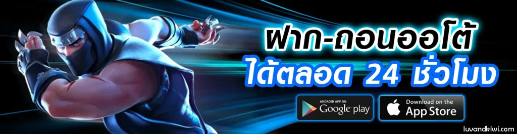 maxbet456