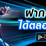 maxbet456