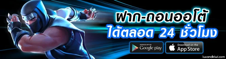 maxbet456